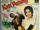 Bollywood Vinyl Hindi Indian LP Record - KATI PATANG 1971 RARE  R D BURMAN