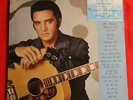 Elvis 