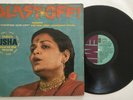 USHA UTHUP - BLAST-OFF  - ORIGINAL BOLLYWOOD REGGAE FUNK LP
