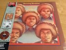 Jackson FIVE Dancing Machine Brown Vinyl Edition NEW/SEALED