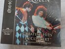Queen Live Album, Vinyl From Show In Tokyo Japan 1985, Still Sealed