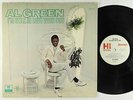 Al Green - I'm Still In Love With You LP - Hi