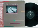 BILL EVANS MORE FROM THE VANGUARD RIVERSIDE VIJ-4048 Japan OBI VINYL LP