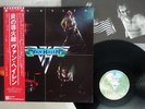 VAN HALEN SAME WARNER P-10479W Japan OBI VINYL LP