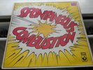 SPONTANEOUS COMBUSTION - HARVEST VERTIGO  1st UK PRESS EX PINK FLOYD