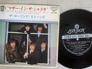 ROLLING STONES HAVE YOU SEEN YOUR MOTHER,BABY LONDON LS98 Japan FLIPBACK COVER 7