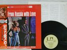 OST(JOHN BARRY) 007 FROM RUSSIA WITH LOVE UNITED ARTISTS GXH-6007 Japan OBI LP