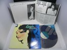Laura Branigan - The Best Of Laura Branigan Korea LP & No Barcode W/Insert