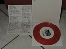 ??? ?????–ORA MIDEN-102/500.RED RARE 7