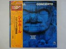 Jim Hall Concierto CTI LAX 3186 Japan  VINYL LP OBI