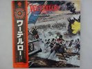 NINO ROTA WATERLOO PARAMOUNT SJET-8307 Japan  VINYL LP OBI