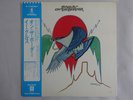 Eagles On The Border Asylum Records P-10342Y Japan  VINYL LP OBI