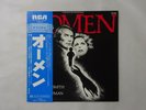 Jerry Goldsmith The Omen Polydor RVP-6097 Japan  VINYL LP OBI