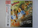 Destruction Mad Butcher Vap 35183-15 Japan Promo VINYL LP OBI
