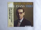 Bill Evans Trio Portrait In Jazz Riverside SMJ-6144 Japan  VINYL LP OBI