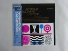 Bill Evans Quintet Interplay Riverside Records VIJ-115 Japan  VINYL LP OBI