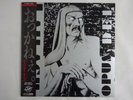 Laibach Opus Dei Mute ALI-28082 Japan PROMO VINYL LP OBI
