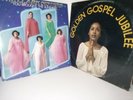 The Clark Sisters - You Brought The Sunshine, Golden Gospel Jubilee (Double LP)