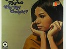 Jimmy Hughes - Why Not Tonight? LP - ATCO SEALED