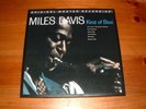 Miles Davis – Kind of Blue MOFI MFSL 180g 45 RPM Double LP – #05745