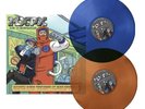 Mxpx Life In Quarantine Vinyl LP NEW Orange & Blue