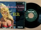BRIGITTE BARDOT - FRENCH EP 45T 7