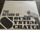 The Return Of Sound System Scratch Lee Scratch Perry Double Vinyl LP Upsetters