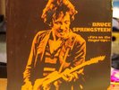Bruce Springsteen Fire On The Fingertips LP Rare Bootleg, 1974 rare color vinyl
