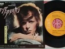 JAPAN YOUNG AMERICANS DAVID BOWIE 7