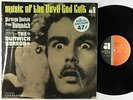 Les Baxter - The Dunwich Horror OST LP - AIP Shrink