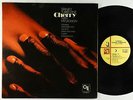 Stanley Turrentine - Cherry LP - CTI
