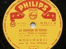 MOULOUDJI la chanson du potier / saint-paul DISQUE 78 RPM PHILIPS N 72.111 H