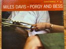 Miles Davis - Porgy and Bess Original LP Stereo Promo NM