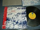 YAZOO Japan 1983 P-11388 NM LP+Obi YOU AND ME BOTH