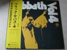 BLACK SABBATH volume 4 1972 JAPAN RJ-5049 LP SWIRL LABEL/OBI/INS VG+EX- RARE
