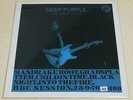 DEEP PURPLE  Ultra-Rare LP 