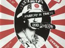 Sex Pistols Anarchy In Tokyo 12