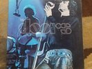 Vintage 1970 The Doors 