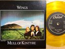 BEATLES WINGS Paul McCartney Yellow Vinyl Israel Mull Of Kintyre NM