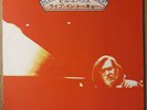 BILL EVANS The Tokyo Concert LP Eddie Gomez Marty Morell Post Bop Jazz 1974