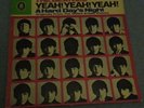 LP - THE BEATLES - YEAH  YEAH  YEAH  A HARD  - FIRST PRESS - ODEON O83739 - RAR