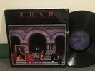 Rush 33 rpm Philippines 12