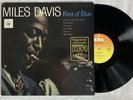 Miles Davis 