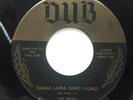 DOO WOP 45 RPM THE EDSELS,RAMA LAMA DING DONG / BELLS