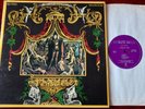 MAHOGANY RUSH MAXOOM LP KOT'AI CANADA (1972) NEAR MINT PSYCH BLUES ROCK