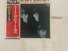 Beatles LP Meet the Beatles APPLE STEREO JAPAN M- insert obi gatefold 179