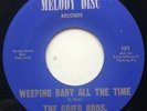 NORTHERN SOUL The Grier Bros.45 Melody Disc Lbl. RARE