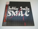 Smile (Queen)  GETTIN SMILE 1982 JAPAN 1st Press ONE PLAY EVER MINT AUDIO - HEAR
