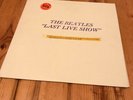 RARE BEATLES BOOTLEG ALBUM    