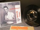 Elvis Presley Mystery Train RCA 6357